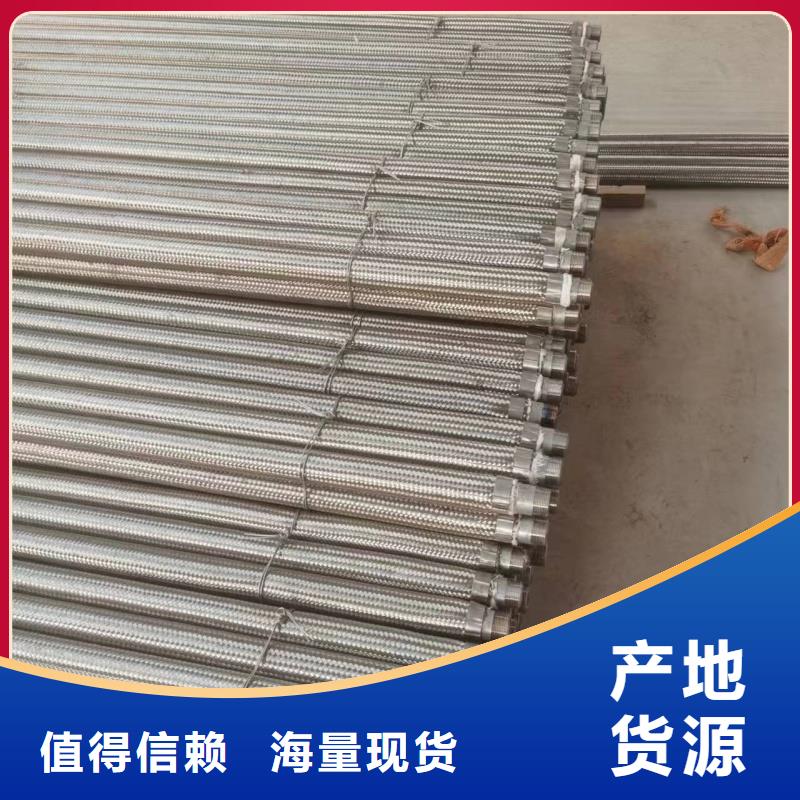 品牌的流化管生产厂家