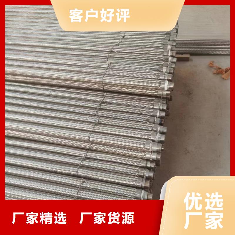 气化管 质量上乘
