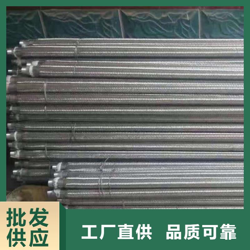 40流化棒加工定制