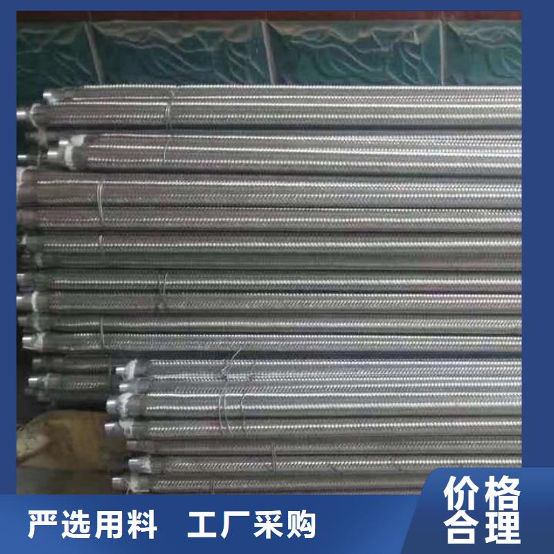 气化板定制加工