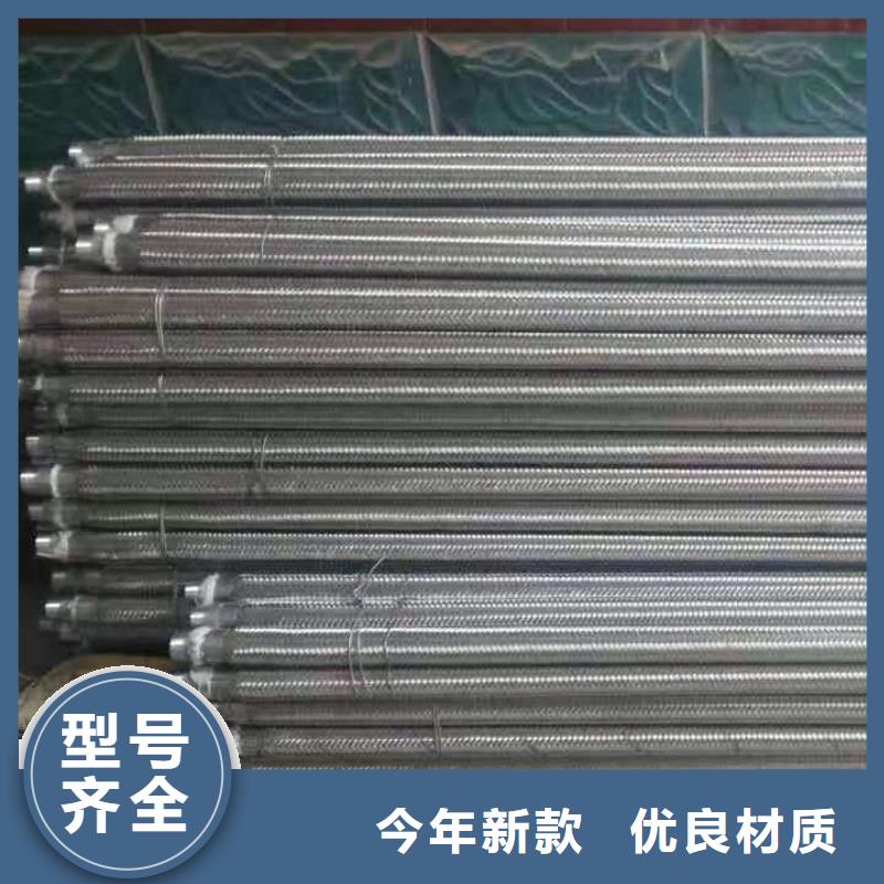 1.2寸气化管厂家-性价比高