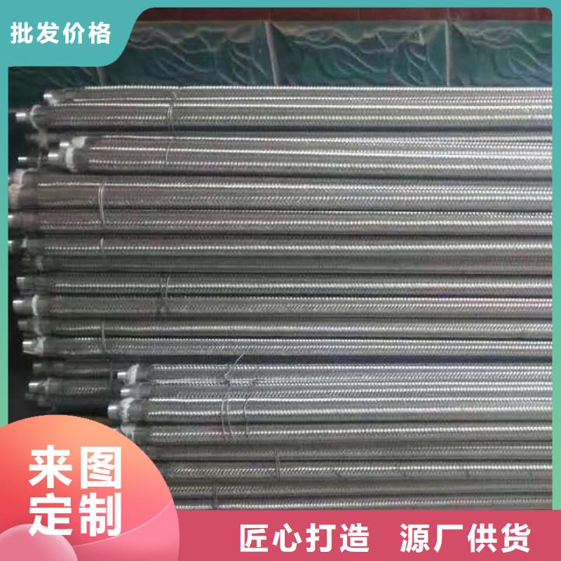 气化管 质量上乘