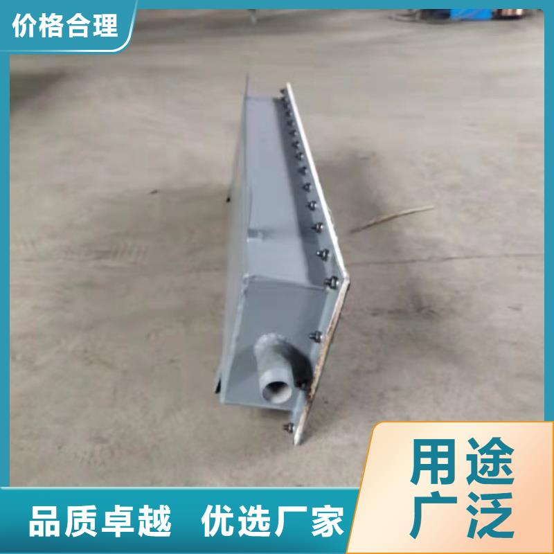 1.2寸气化管参数详情
