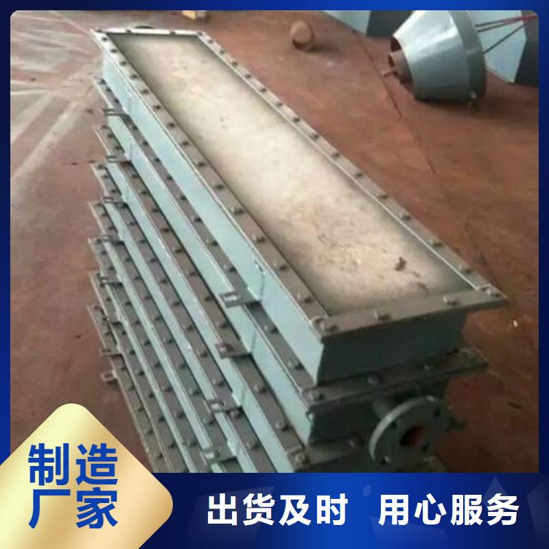 气化板超高性价比