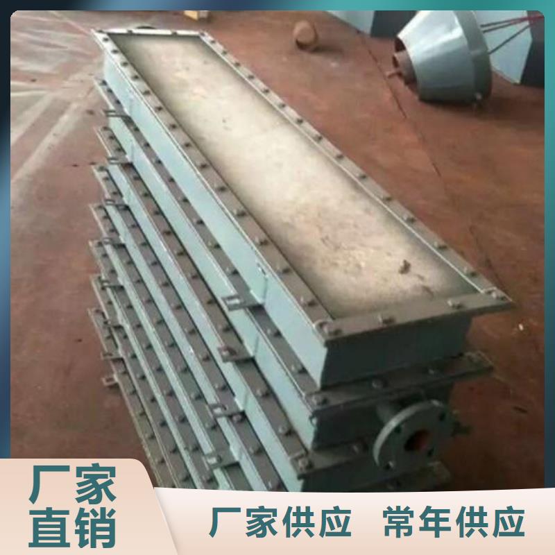 流化管货真价实