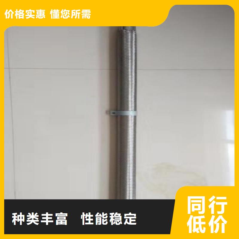 气化管 质量上乘