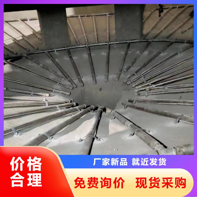 气化管厂