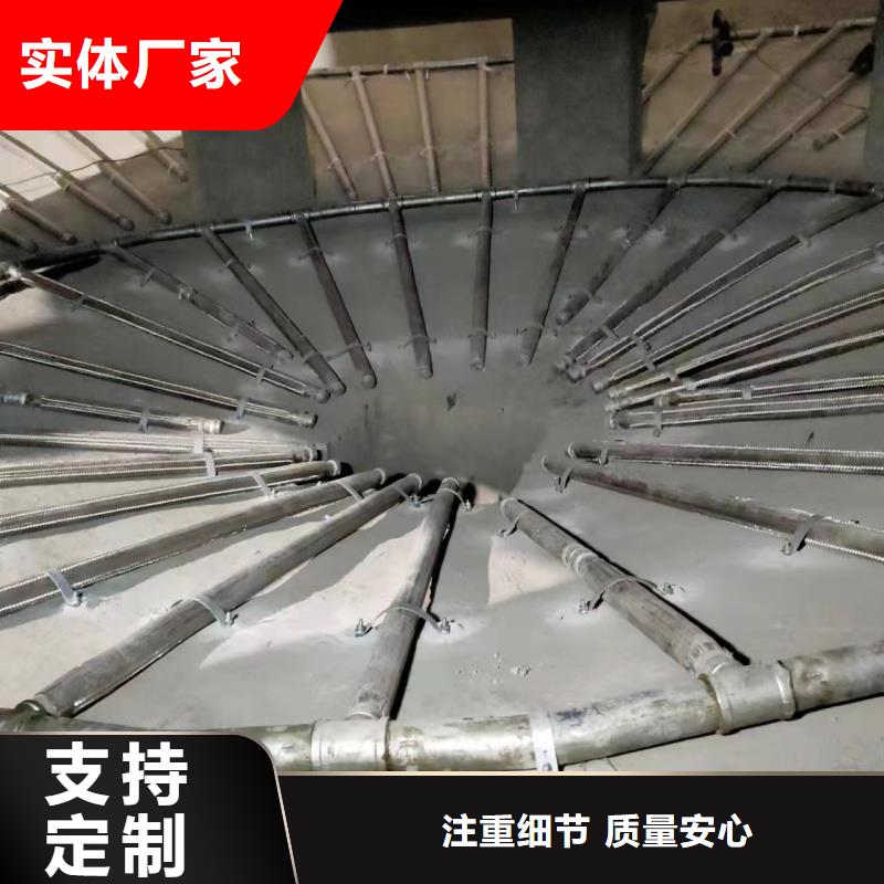 流化棒价格便宜