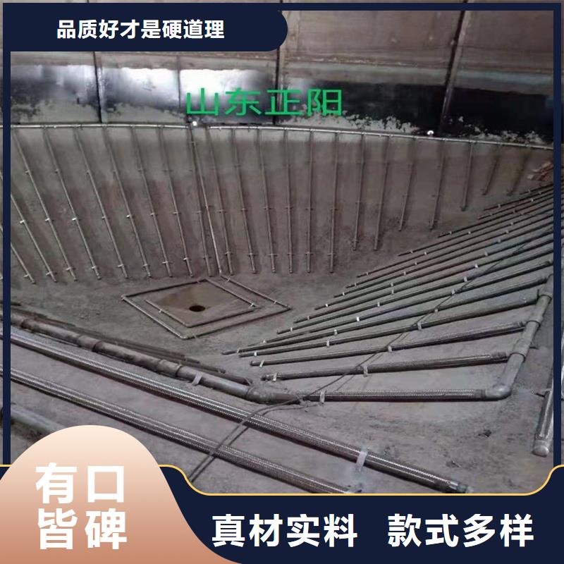 流化管就近仓库发车