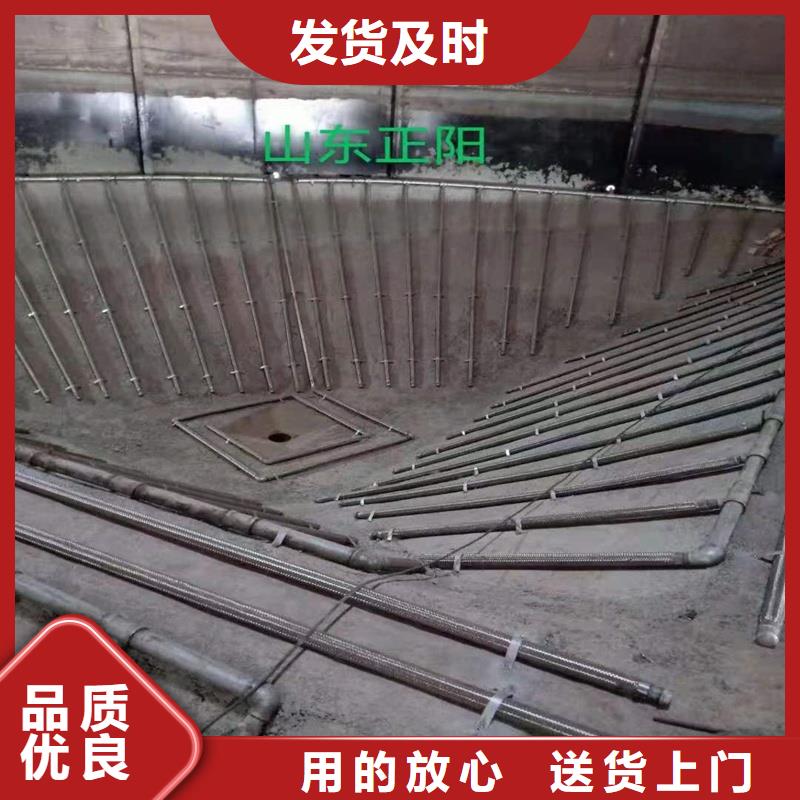 流化管货真价实