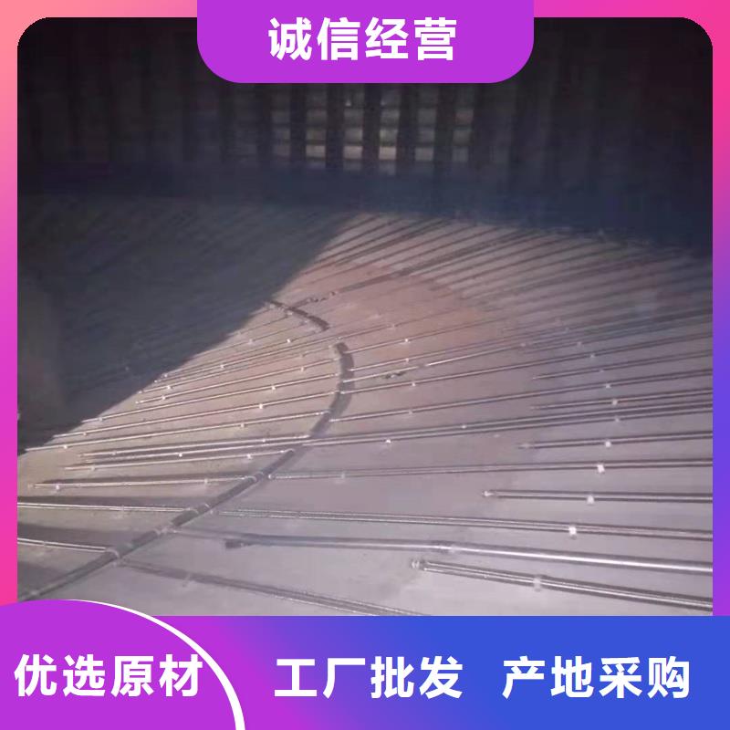 采购流化棒【无中间商】