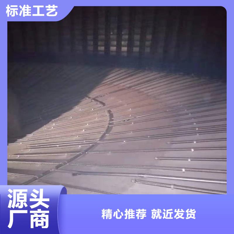气化板定制加工