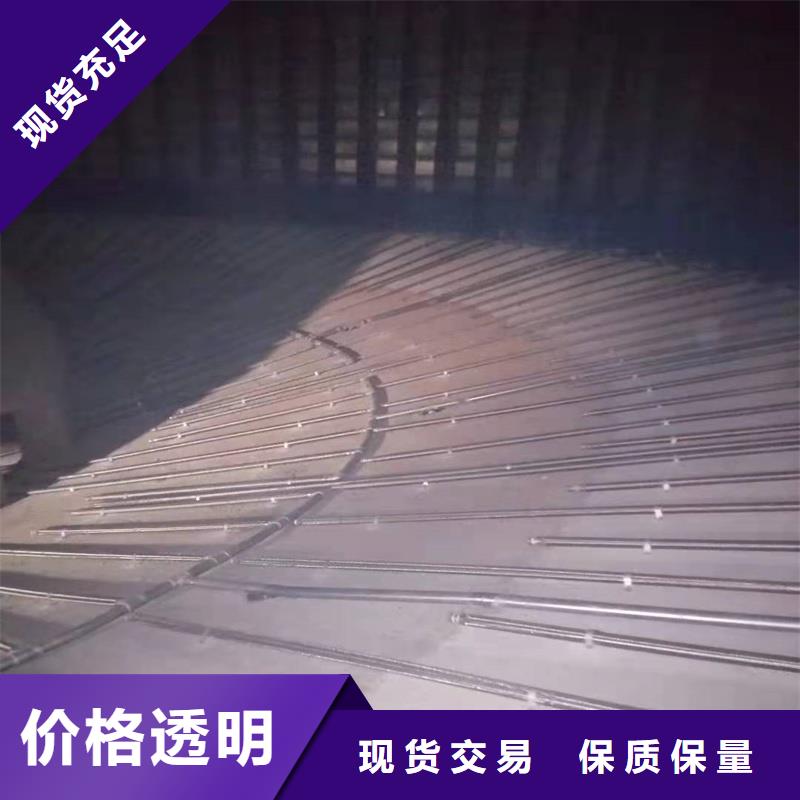流化管售后服务好