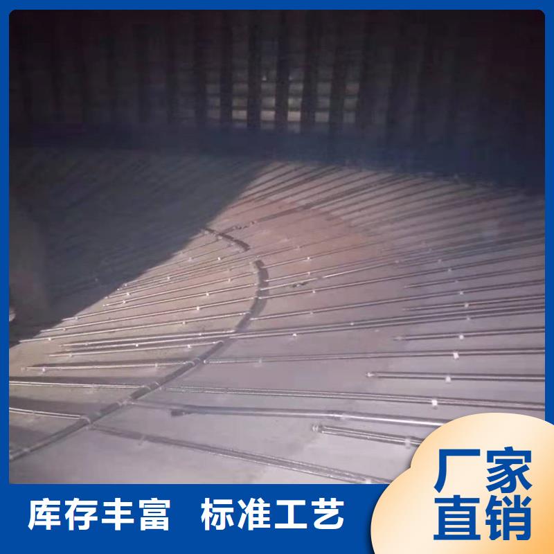 气化板保质保量
