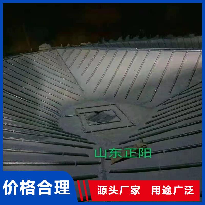 流化棒基本介绍