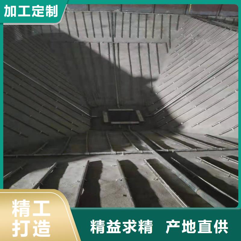 气化管 包邮