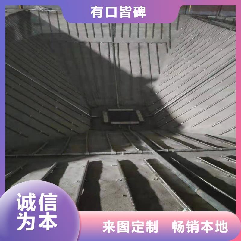 气化管 标准