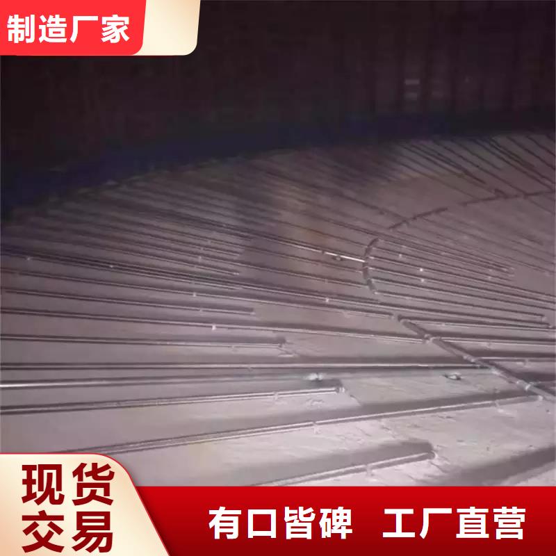 ：40流化棒厂家批发
