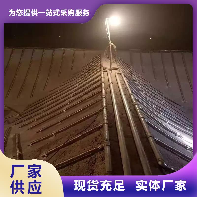 流化管用户喜爱厂家