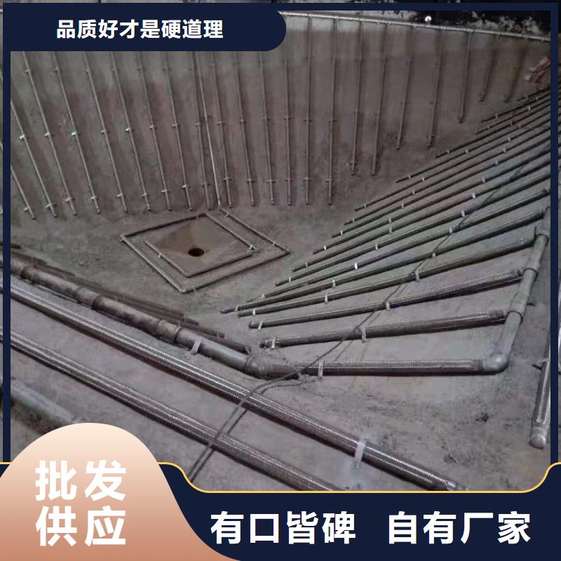 1.2寸气化管供货及时保证工期