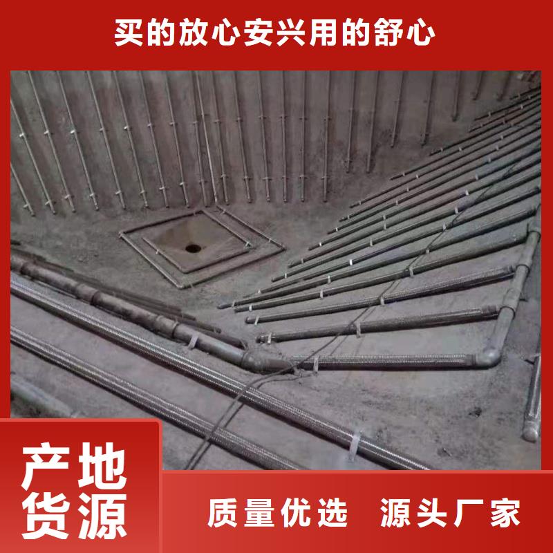 流化管服务周到