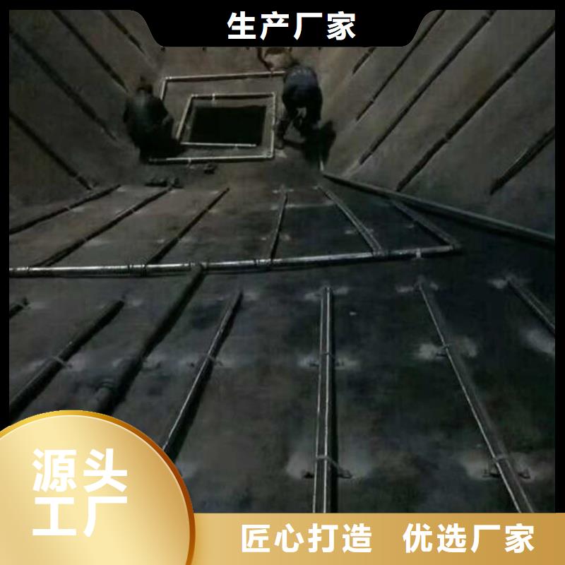 气化板定制加工