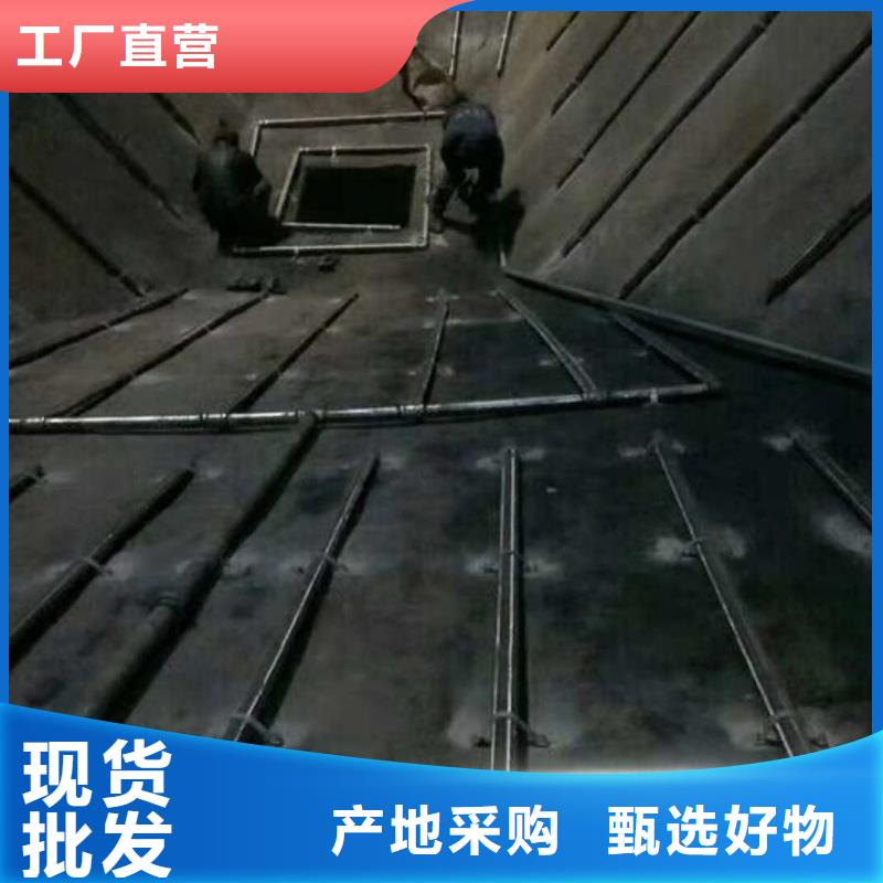 #流化管#-价格低