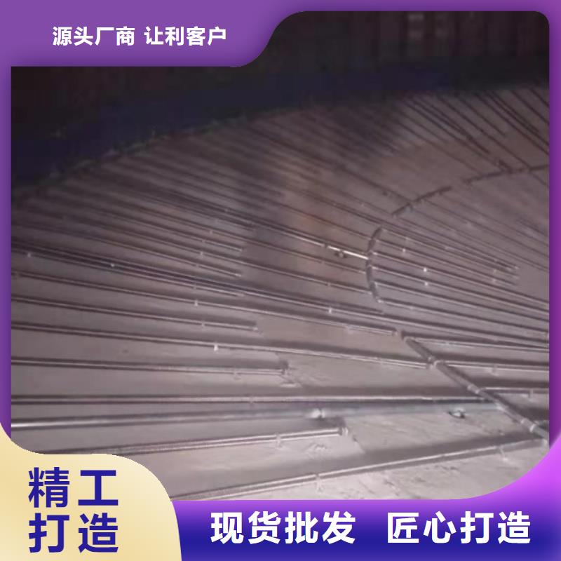 40流化棒用户喜爱厂家