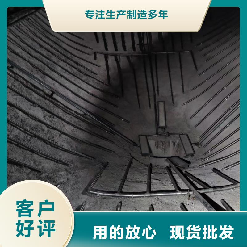 气化板定制加工