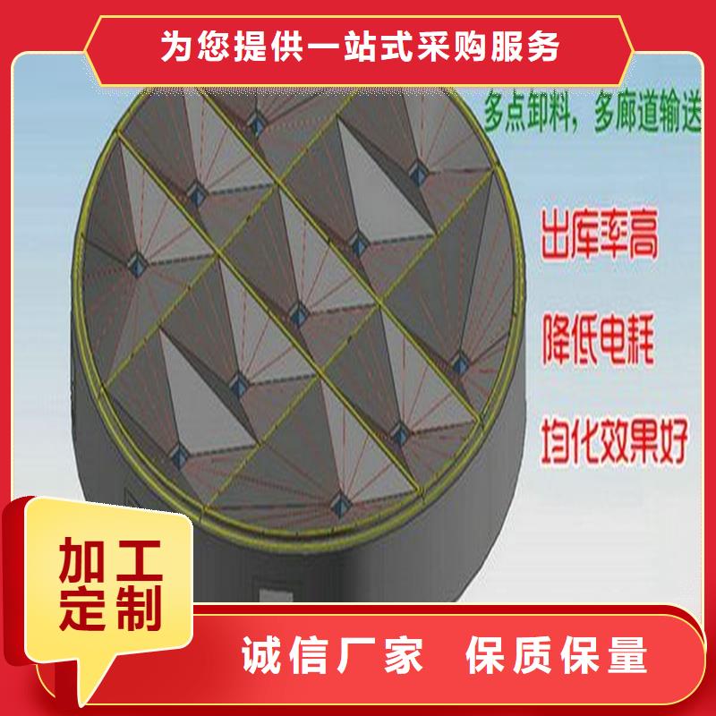质量可靠的气化板销售厂家