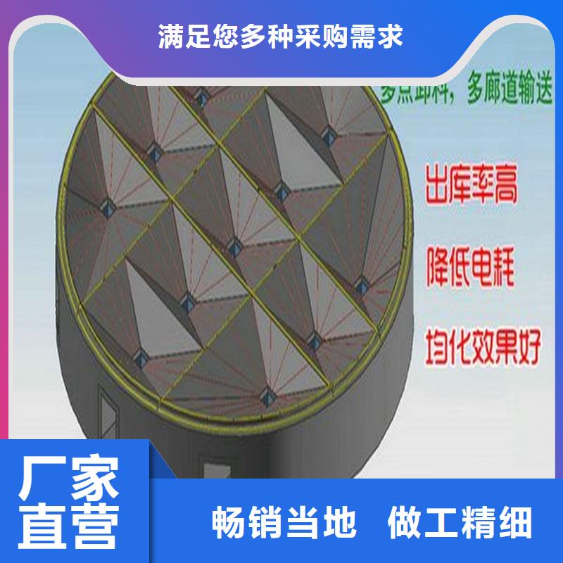 流化棒_支持定制