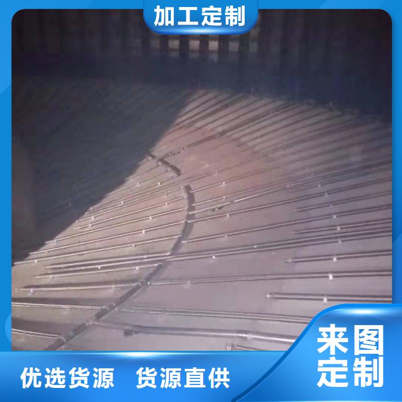 气化板性能可靠