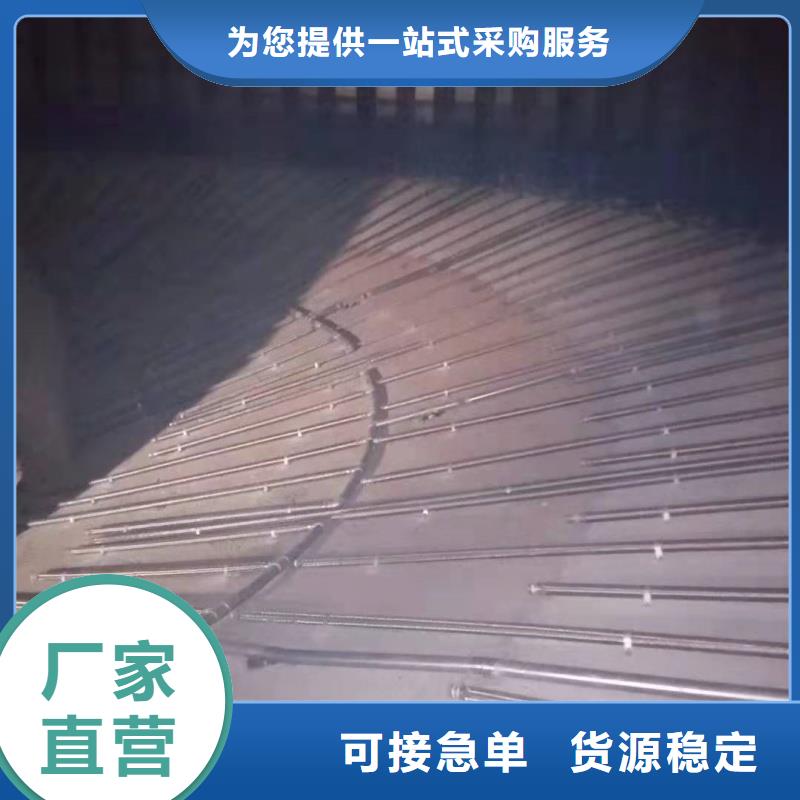 #气化管 #规格全