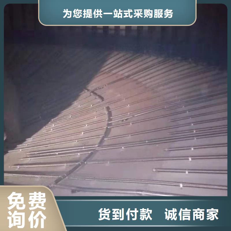 气化管厂