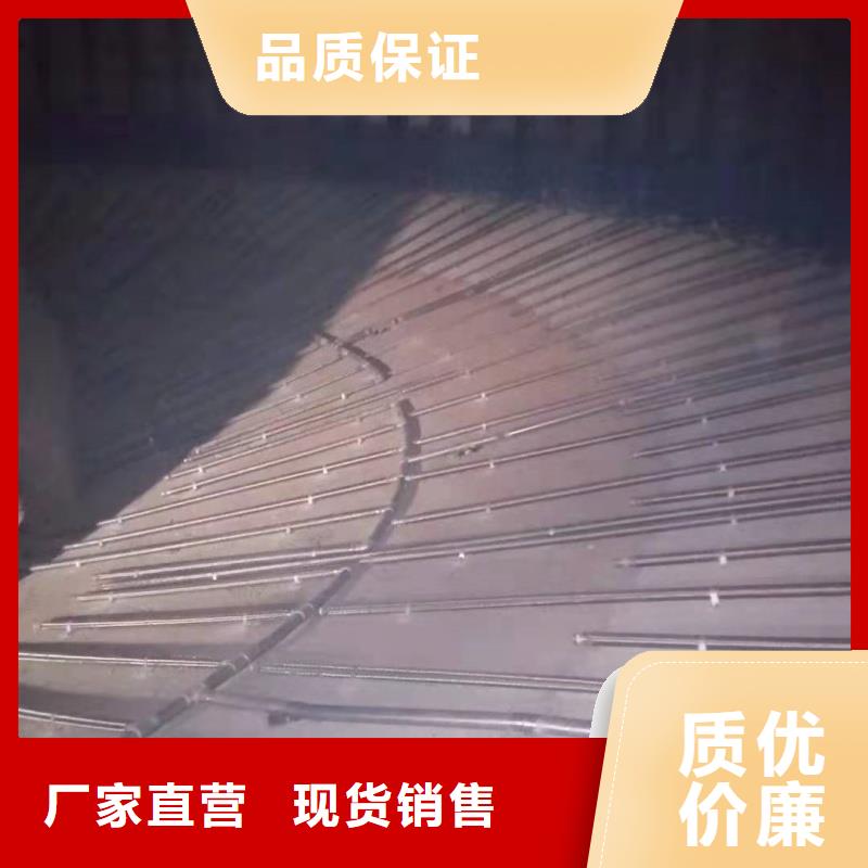 气化管 -可货到付款