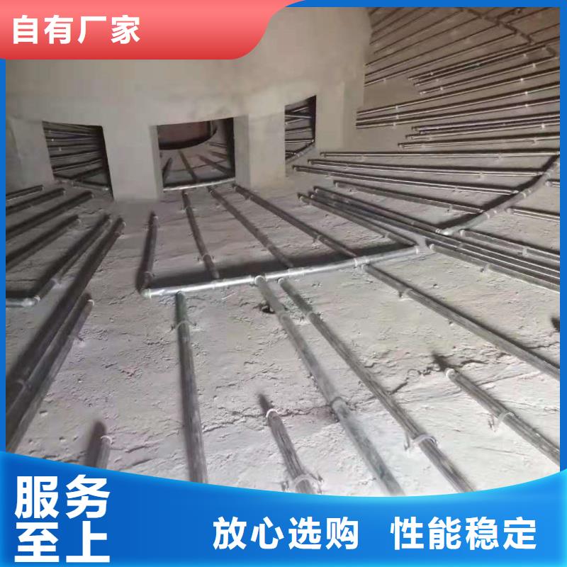 #流化管#-价格低
