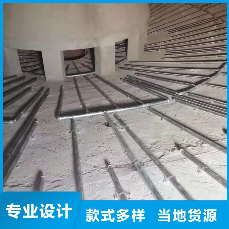 流化管厂家_流化管