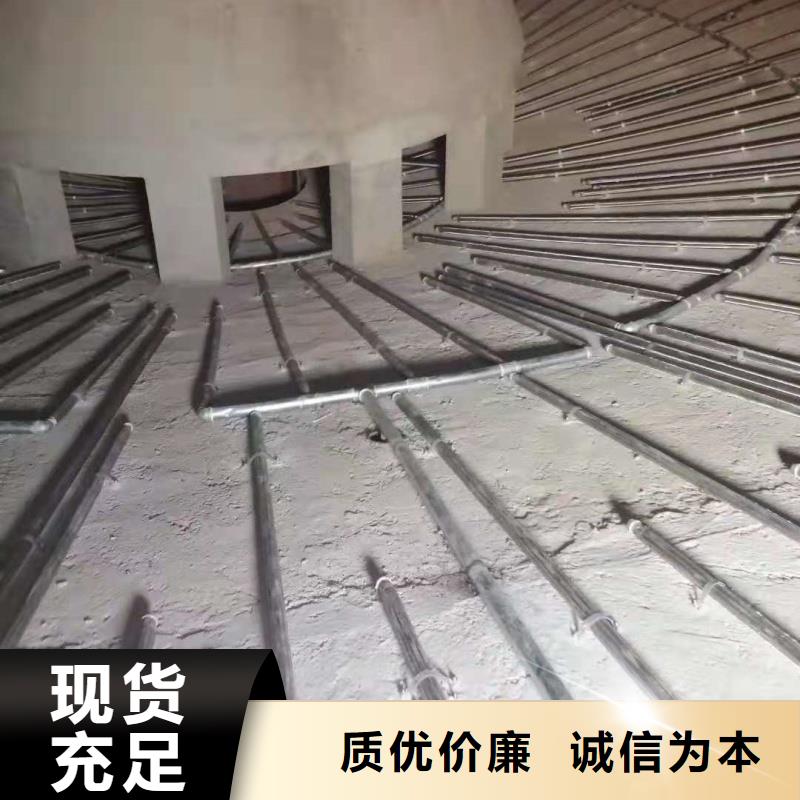 40流化棒厂家量身定制
