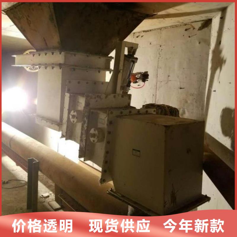 气化管 现货促销