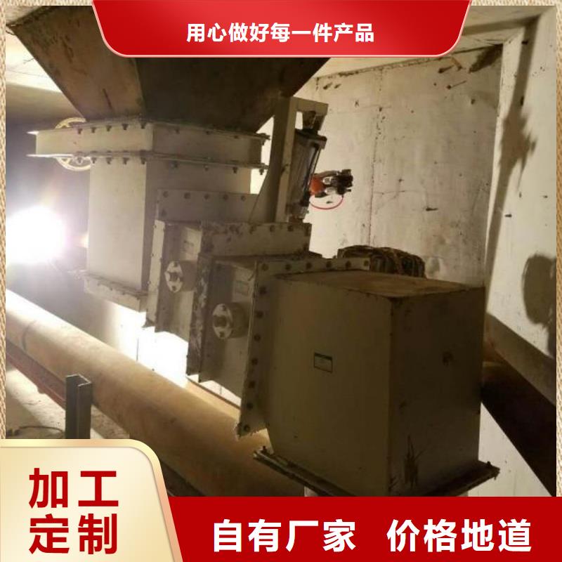 支持定制的气化棒厂家