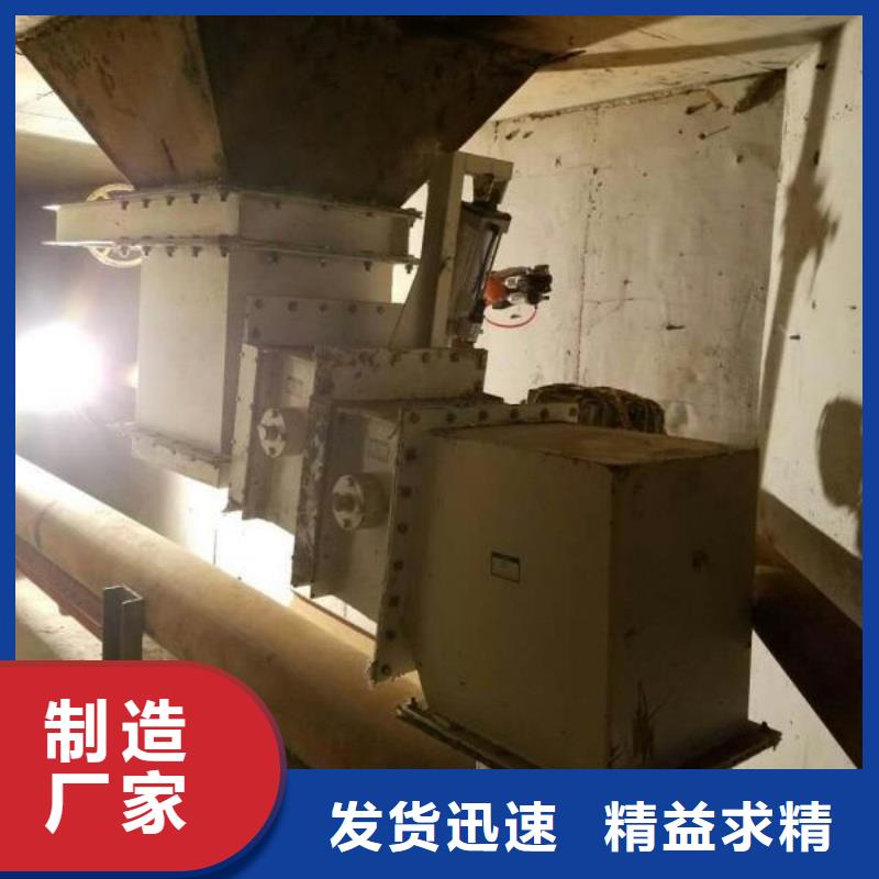 40流化棒加工厂家
