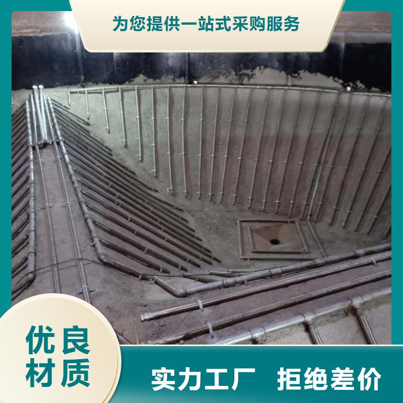 气化管 行情