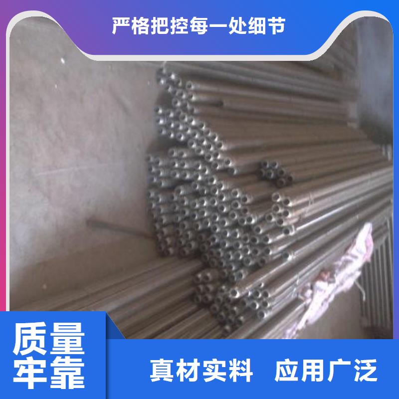 采购流化棒【无中间商】