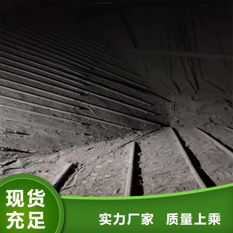 流化棒全国发货