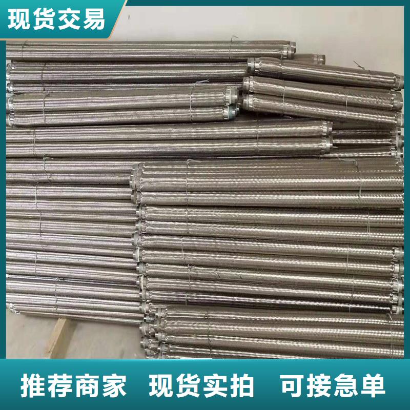 流化棒价格便宜