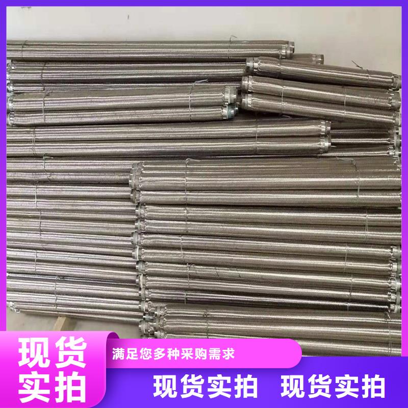 气化管-气化管到厂参观