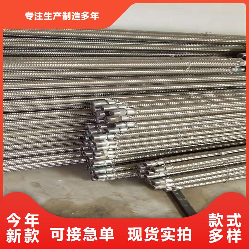 流化管售后服务好