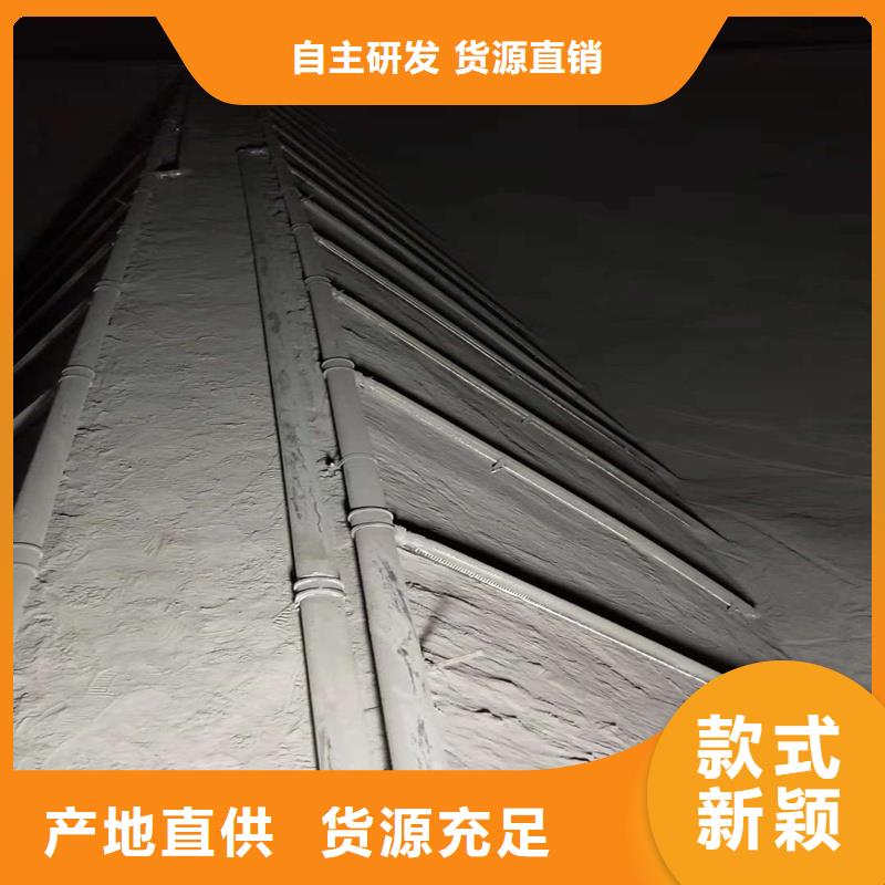 流化管服务周到