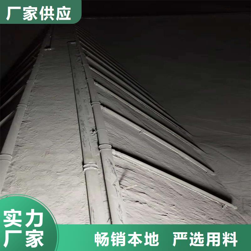 气化管 行情