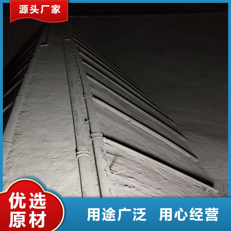 #流化棒#实力厂家